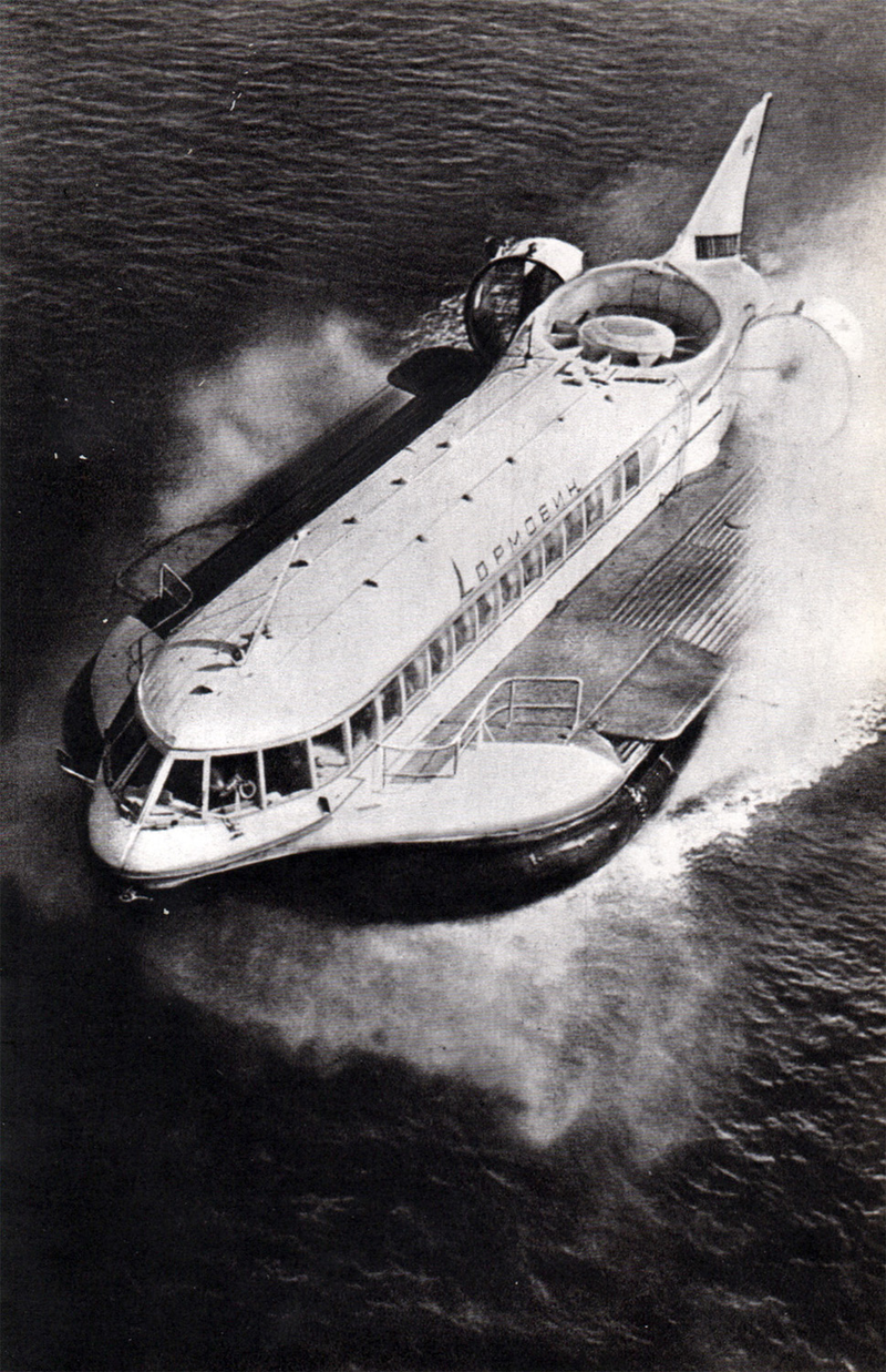 Illustration for article titled 31 Levitating Vehicles From the Dawn of the Hovercraft